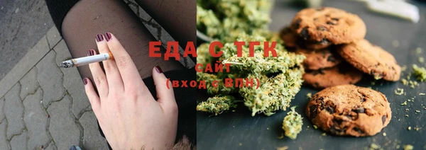 кокаин Алексеевка