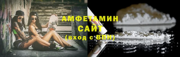 а пвп мука Алзамай