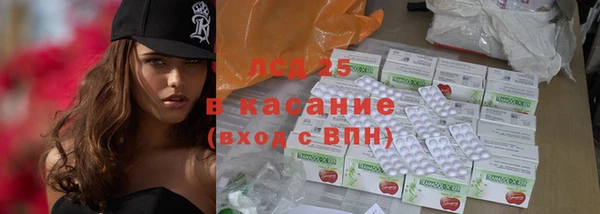 ECSTASY Алексин