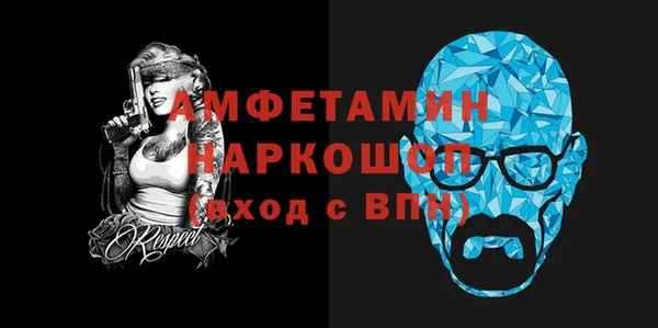 а пвп мука Алзамай