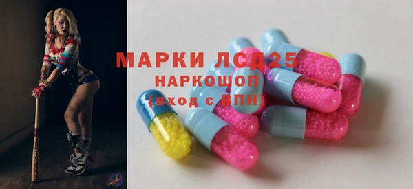 ECSTASY Алексин