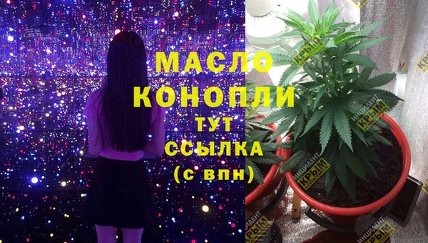 ECSTASY Алексин