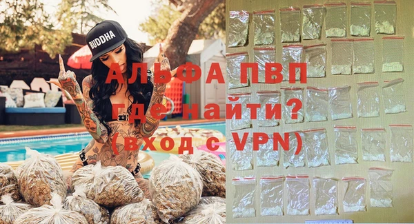 а пвп мука Алзамай