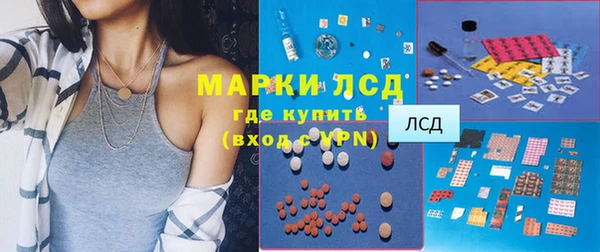 кокаин Алексеевка