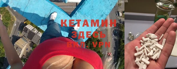 кокаин Алексеевка